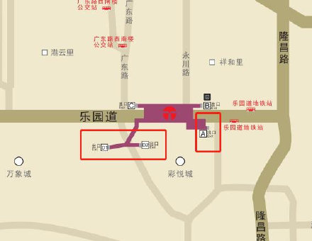 地铁6号线乐园道站ad口已开通运营