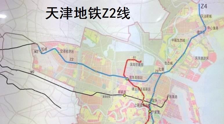 运输天津北方网讯:备受关注的天津轨道交通z2线一期工程有了新进展